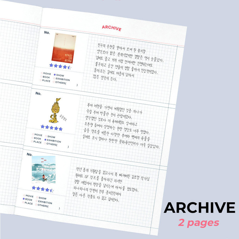 Archive - Iconic 2026 Record On A5 Dated Weekly Diary Planner Archive - Iconic 2026 Record On A5 Dated Weekly Diary Planner