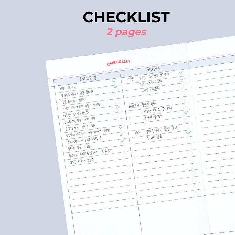 Checklist - Iconic 2026 Record On A5 Dated Weekly Diary Planner Checklist - Iconic 2026 Record On A5 Dated Weekly Diary Planner
