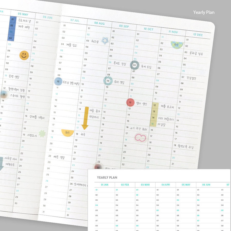 Yearly plan - Iconic 2026 Flow Dated Weekly Diary Planner Yearly plan - Iconic 2026 Flow Dated Weekly Diary Planner
