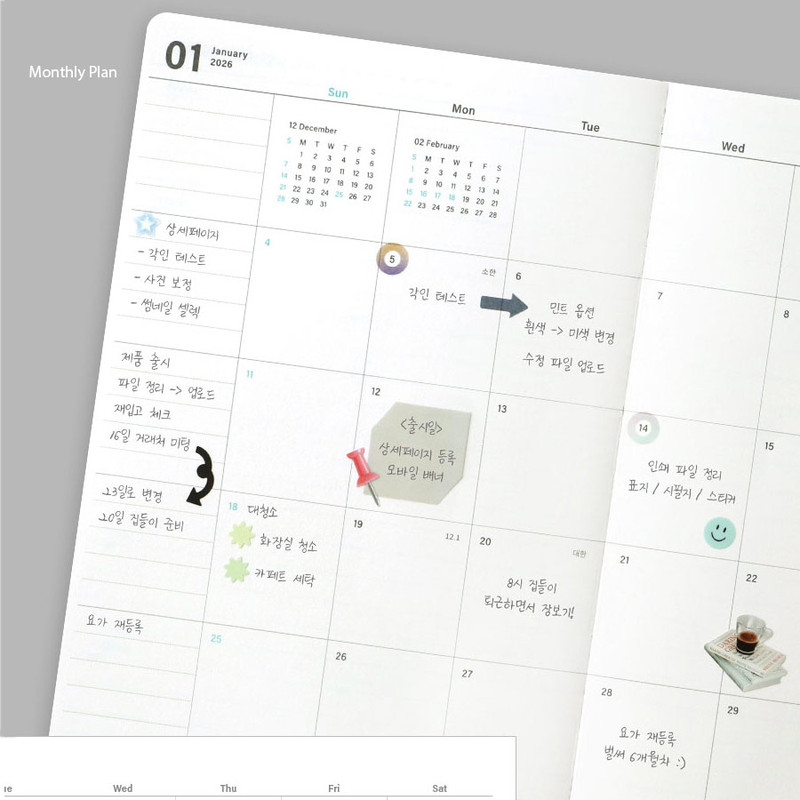 Monthly plan - Iconic 2026 Flow Dated Weekly Diary Planner Monthly plan - Iconic 2026 Flow Dated Weekly Diary Planner