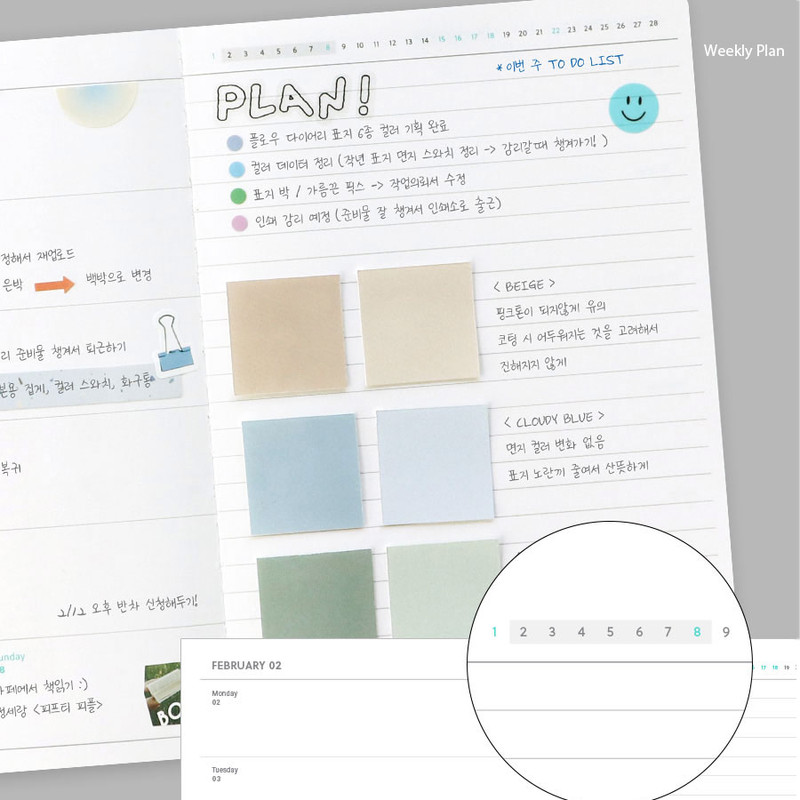 Weekly  plan - Iconic 2026 Flow Dated Weekly Diary Planner Weekly  plan - Iconic 2026 Flow Dated Weekly Diary Planner