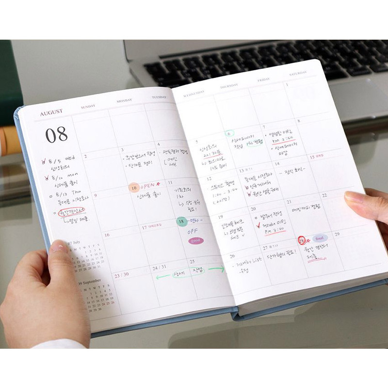 Monthly plan - Indigo 2026 Official B6 Dated Daily Planner Monthly plan - Indigo 2026 Official B6 Dated Daily Planner