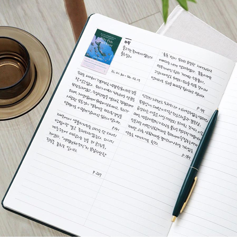 Lined Note - Indigo 2026 Prism B5 Dated Monthly Plan Lined Note - Indigo 2026 Prism B5 Dated Monthly Plan