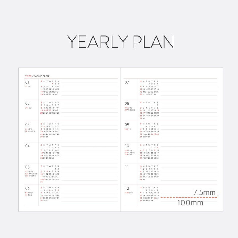 Yearly Plan - Indigo 2026 Prism B5 Dated Monthly Plan Yearly Plan - Indigo 2026 Prism B5 Dated Monthly Plan