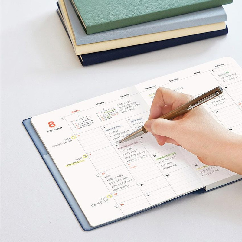 100gsm paper - Antenna Shop 2026 Table Talk A5 Dated Monthly Planner