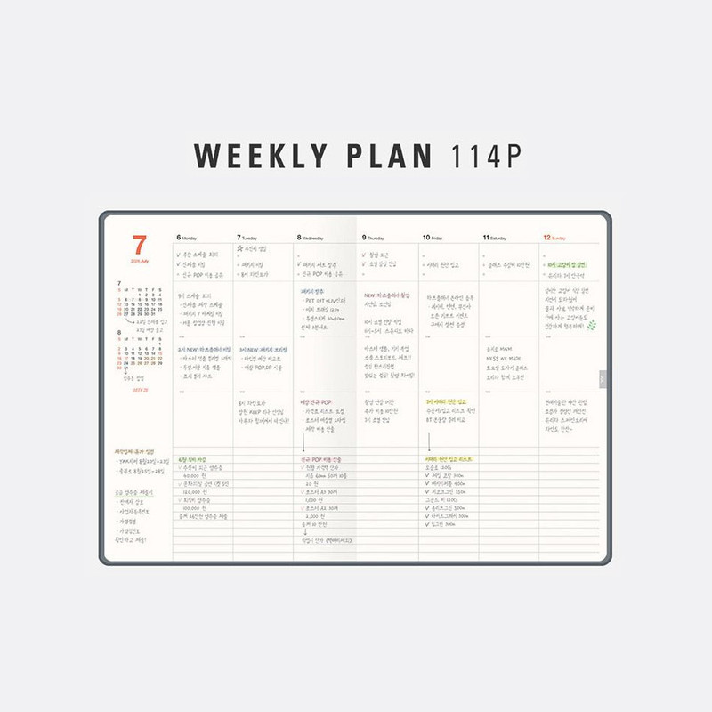 Weekly Plan - Antenna Shop 2026 Table Talk A4 Dated Weekly Planner