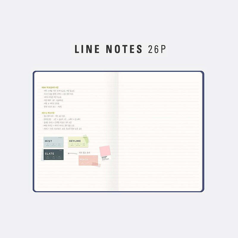 Lined Note - Antenna Shop 2026 Table Talk A5 Dated Weekly Planner