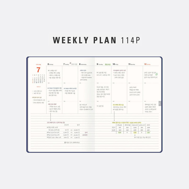 Weekly Plan - Antenna Shop 2026 Table Talk A5 Dated Weekly Planner