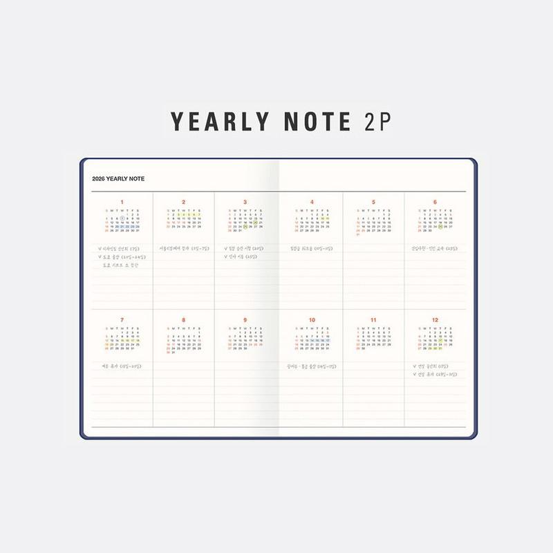 Yearly Note - Antenna Shop 2026 Table Talk A5 Dated Weekly Planner