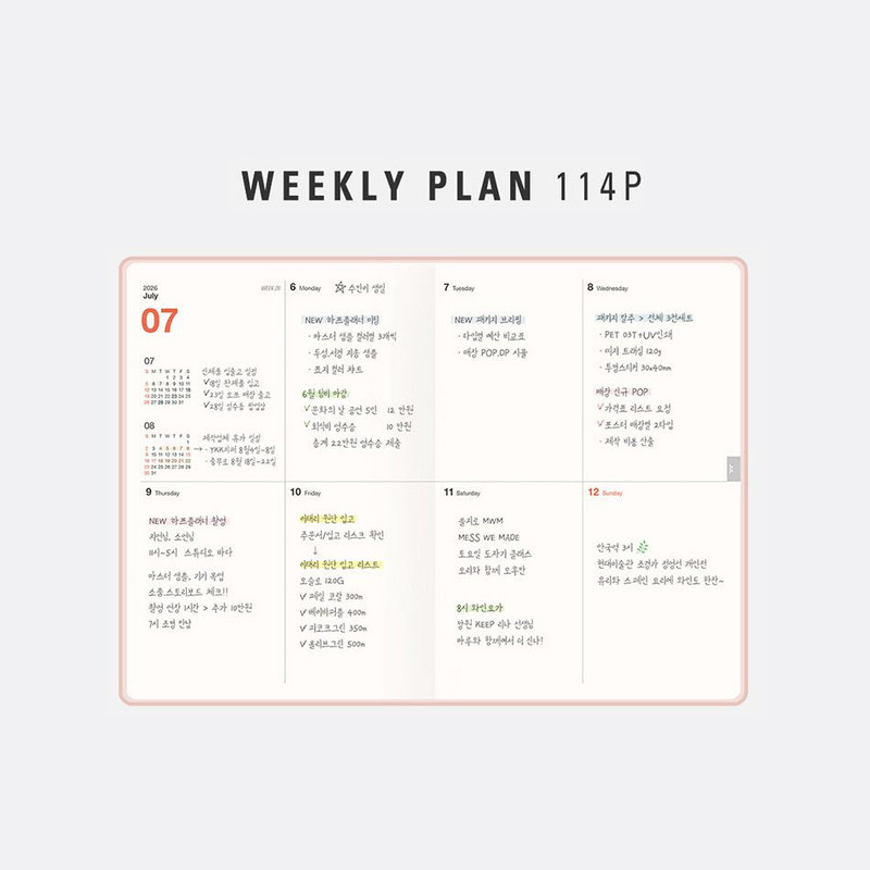 Weekly Plan - Antenna Shop 2026 Table Talk B6 Dated Weekly Planner