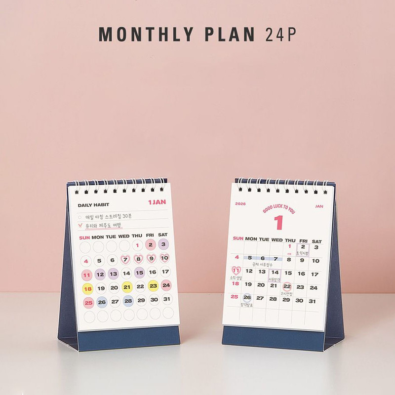 Monthly plan - 2026 Daily Habits Small Desk Calendar Monthly plan - 2026 Daily Habits Small Desk Calendar