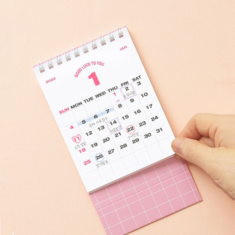 Monthly plan - 2026 Daily Habits Small Desk Calendar Monthly plan - 2026 Daily Habits Small Desk Calendar