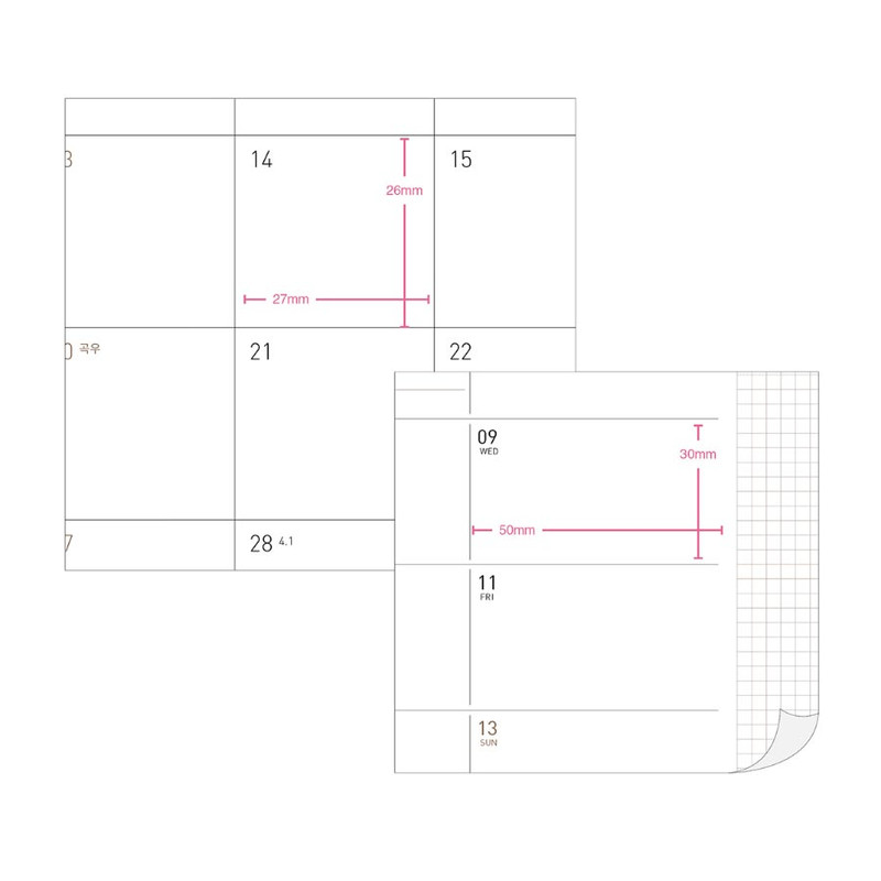 Grid size - Ardium 2026 Simple Small Dated Weekly Planner Grid size - Ardium 2026 Simple Small Dated Weekly Planner