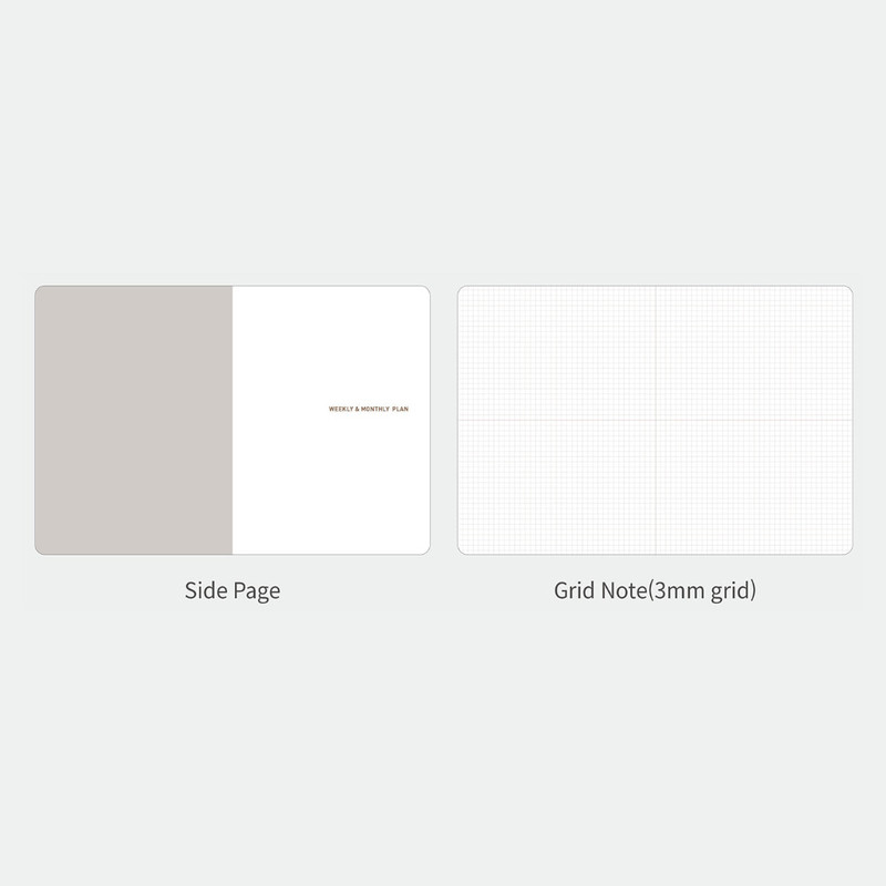 Side page, Grid note - Ardium 2026 Simple Small Dated Weekly Planner Side page, Grid note - Ardium 2026 Simple Small Dated Weekly Planner