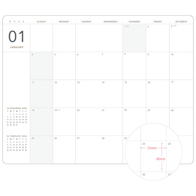 Monthly Plan - Ardium 2026 365 Days Medium Dated Daily Diary Monthly Plan - Ardium 2026 365 Days Medium Dated Daily Diary