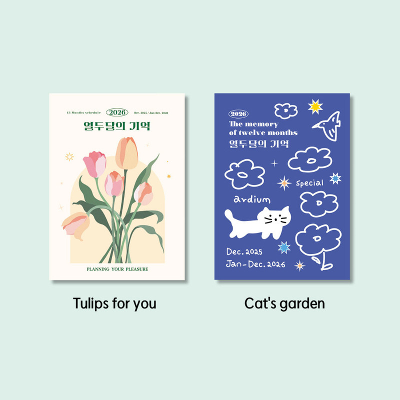 Tulips for you, Cat's garden