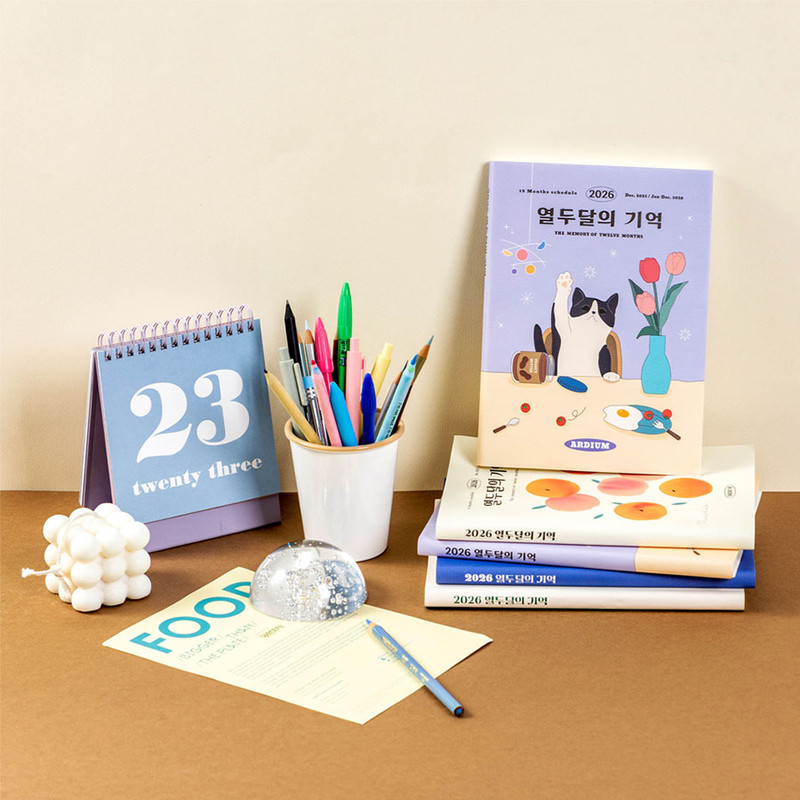 2026 Memory of 12 Months Dated Weekly Planner