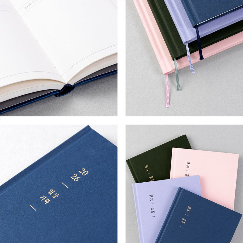 Detail of Ardium 2026 Daily Life Dated Weekly Planner