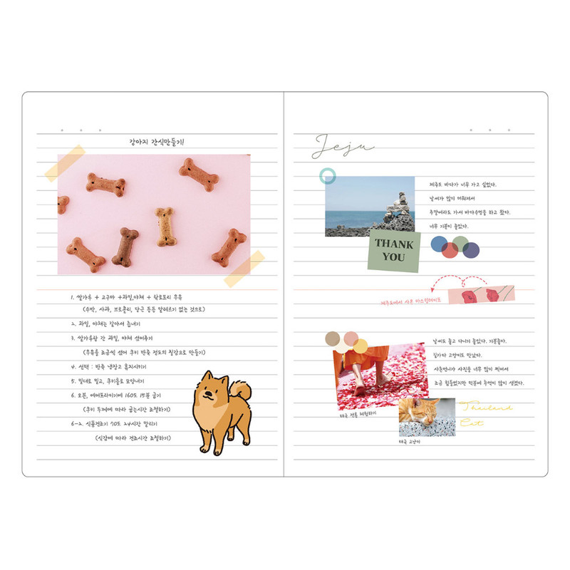 Free Note - Ardium My 2026 Dated Monthly Planner Free Note - Ardium My 2026 Dated Monthly Planner