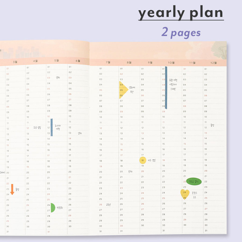 Yearly Plan - Iconic 2026 End-And Dated Weekly Diary Yearly Plan - Iconic 2026 End-And Dated Weekly Diary