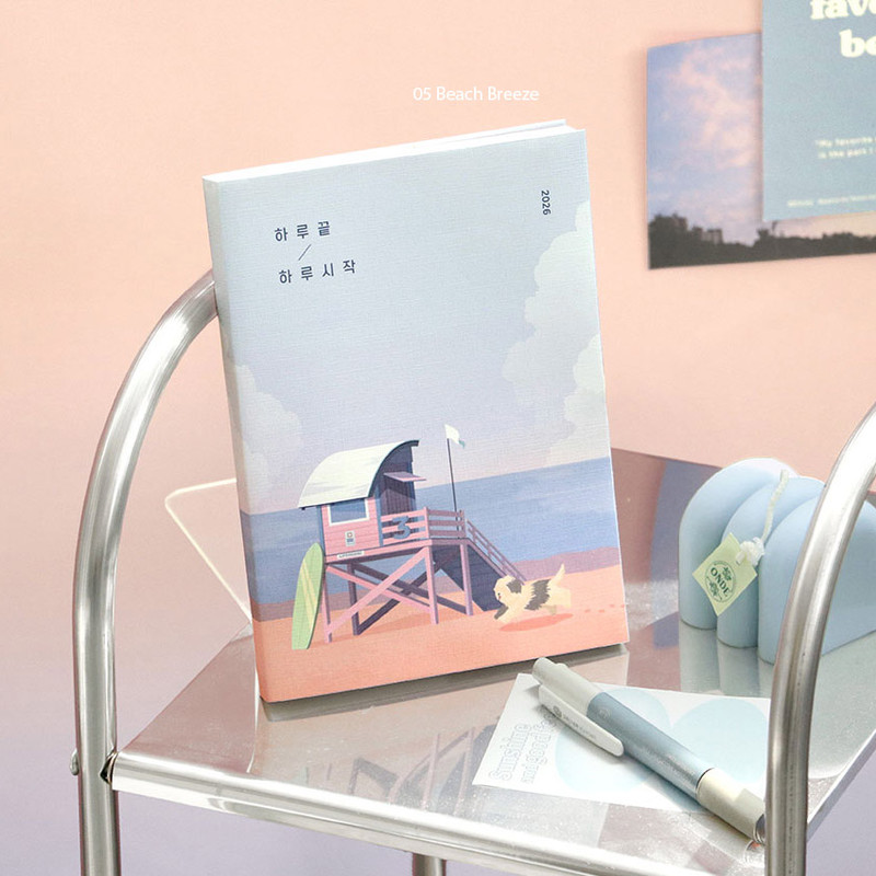 05 Beach Breeze - Iconic 2026 End-And Dated Weekly Diary 05 Beach Breeze - Iconic 2026 End-And Dated Weekly Diary