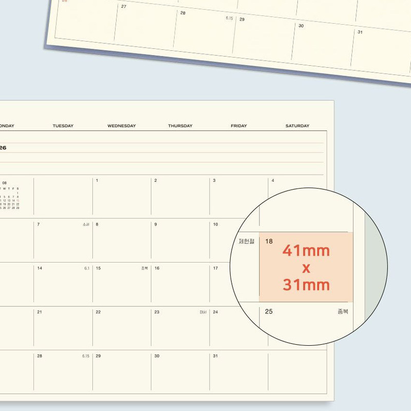 Monthly Plan - Iconic 2026 Flow A4 Dated Monthly Desk Planner