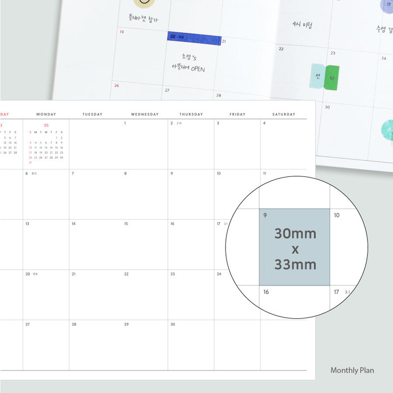 Monthly Plan - Iconic 2026 Journal Journey B6 Dated Weekly Planner