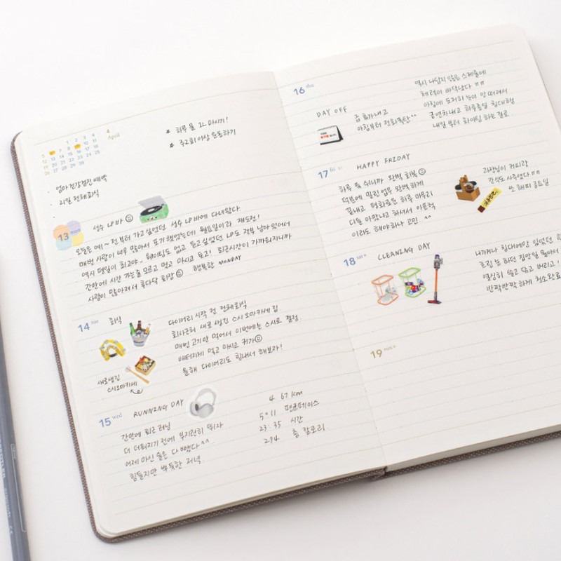 Weekly Plan - Byfulldesign 2026 Making Memory Horizontal Medium Dated Weekly Planner Weekly Plan - Byfulldesign 2026 Making Memory Horizontal Medium Dated Weekly Planner