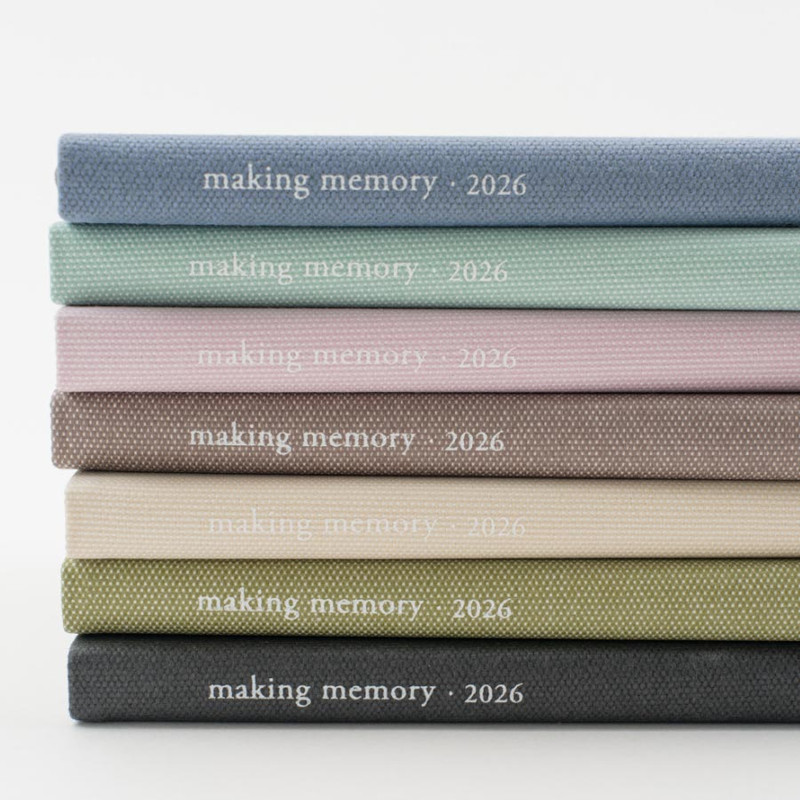 Hardcover - Byfulldesign 2026 Making Memory Large Dated Weekly Planner Hardcover - Byfulldesign 2026 Making Memory Large Dated Weekly Planner