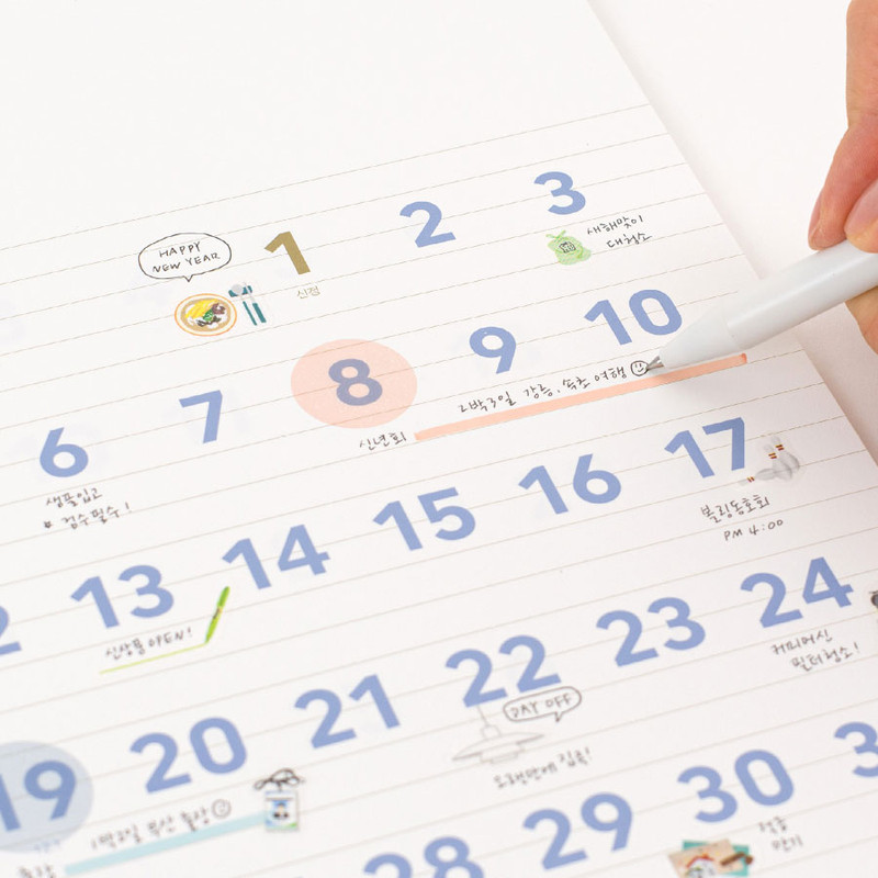 Convenient Lines -  Byfulldesign 2026 Lined Large Wall Calendar