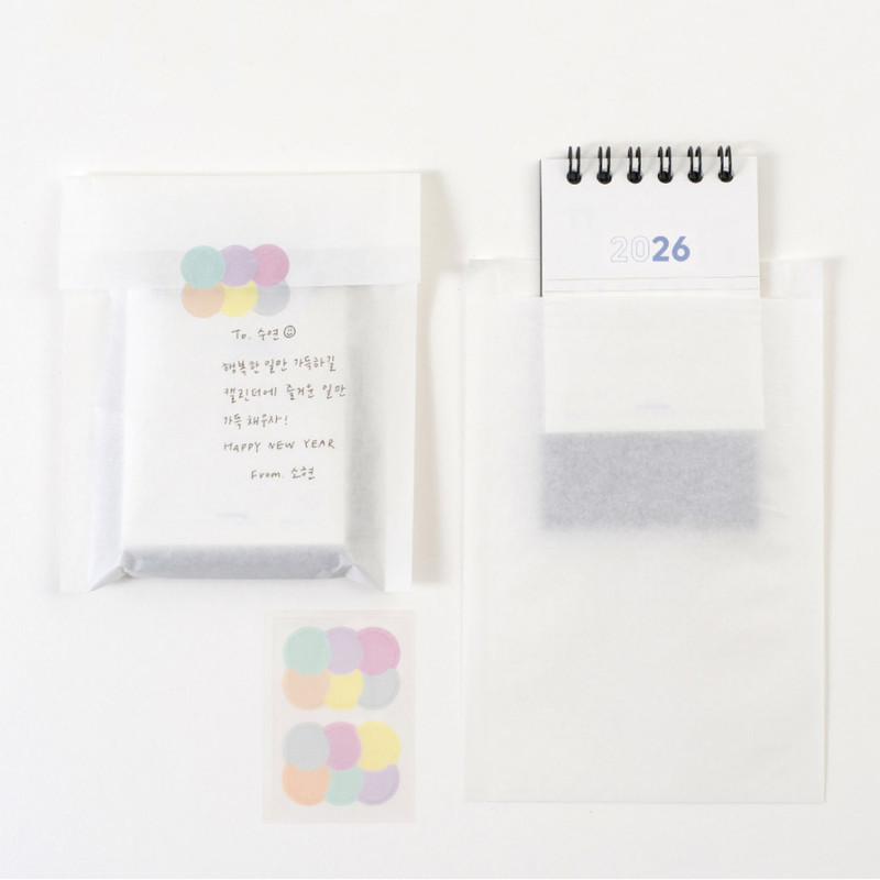 Package - Byfulldesign 2026 Lined Tiny Desk Calendar Set of 2 Package - Byfulldesign 2026 Lined Tiny Desk Calendar Set of 2