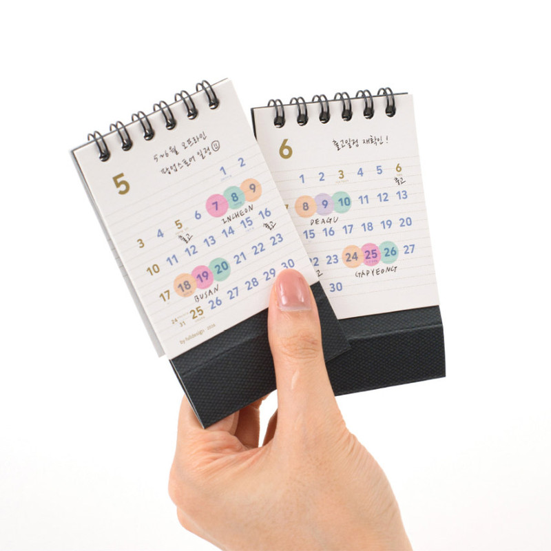 Simple design - Byfulldesign 2026 Lined Tiny Desk Calendar Set of 2 Simple design - Byfulldesign 2026 Lined Tiny Desk Calendar Set of 2