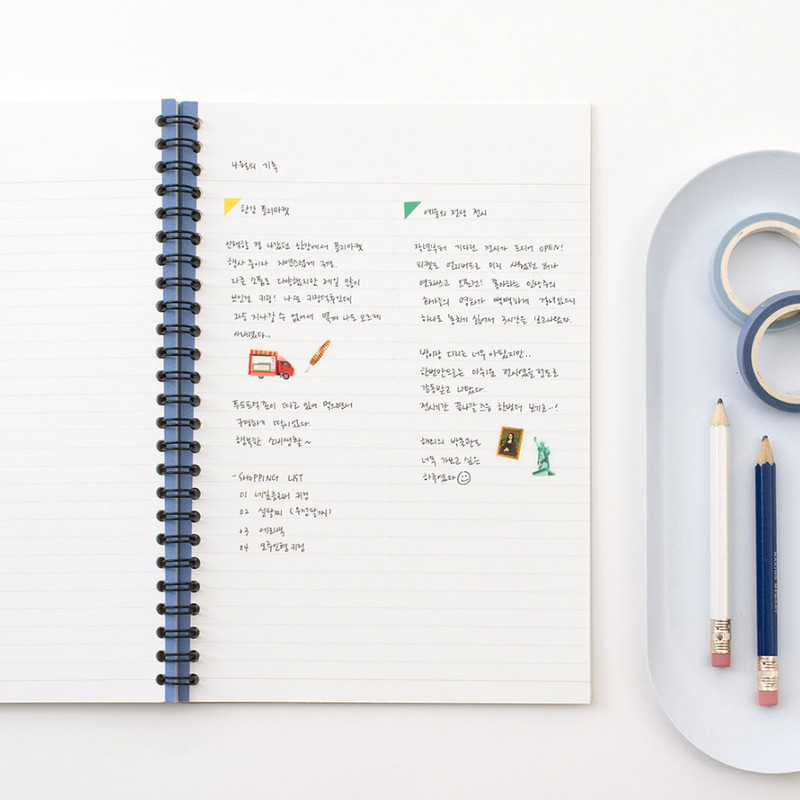 Line Note - Byfulldesign 2026 Second Medium Dated Weekly Planner Line Note - Byfulldesign 2026 Second Medium Dated Weekly Planner