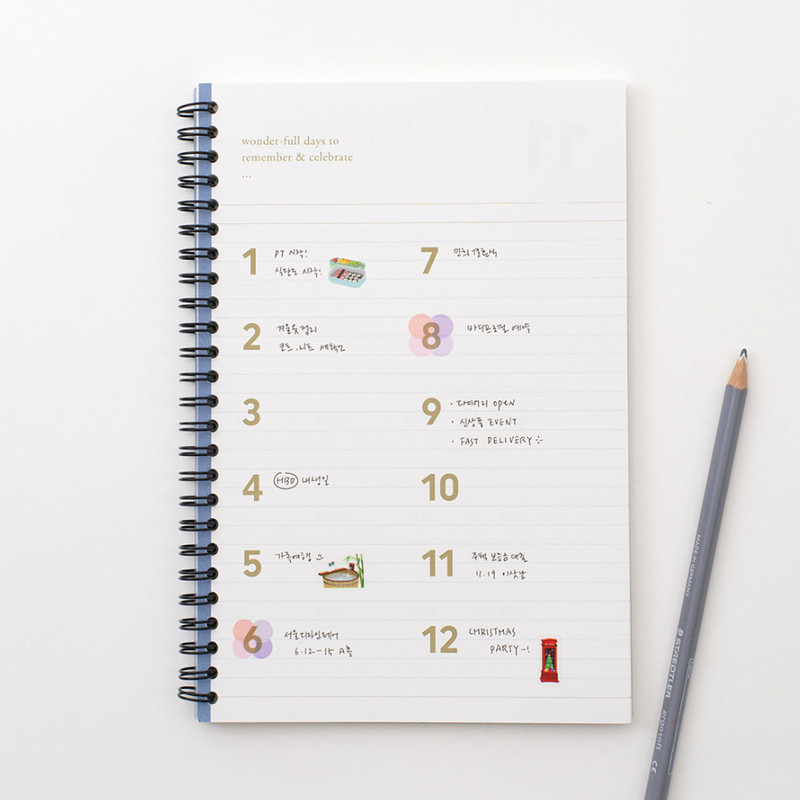 Yearly Plan - Byfulldesign 2026 Second Medium Dated Weekly Planner Yearly Plan - Byfulldesign 2026 Second Medium Dated Weekly Planner