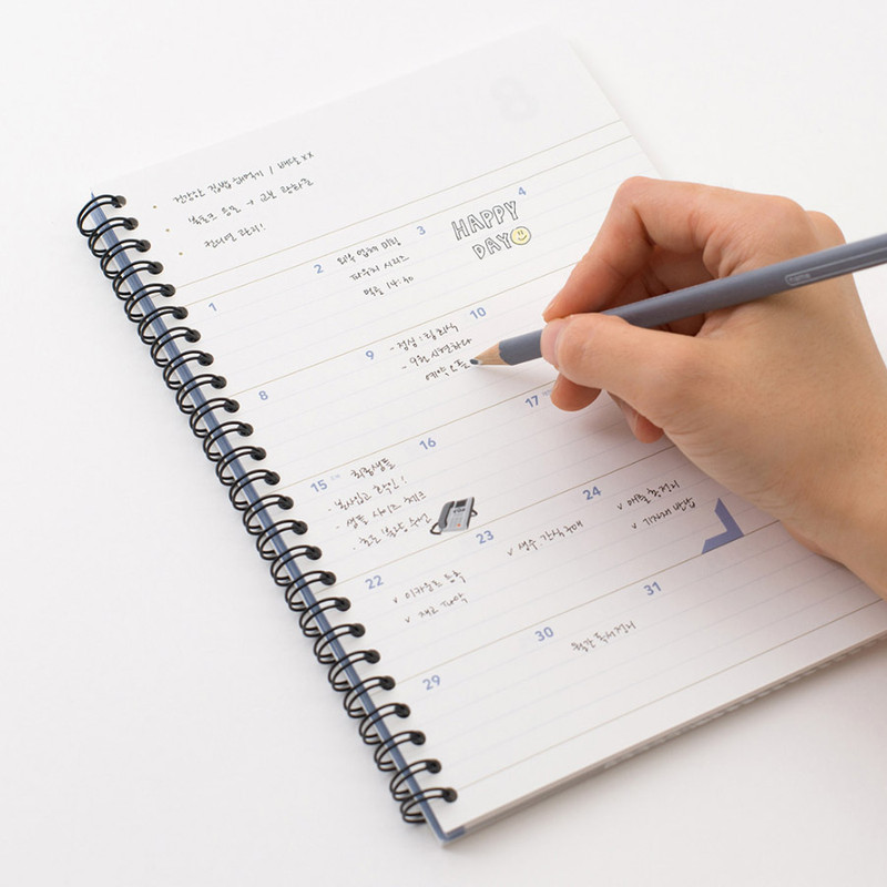 120gsm paper - Byfulldesign 2026 Second Medium Dated Monthly Planner 120gsm paper - Byfulldesign 2026 Second Medium Dated Monthly Planner