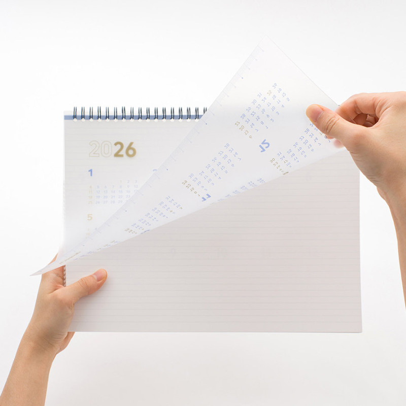 PP cover - Byfulldesign 2026 Second A4 Wide Dated Monthly Planner