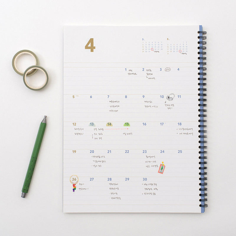 Monthly Plan(Left ) - Byfulldesign 2026 Second A4 Dated Monthly Planner Monthly Plan(Left ) - Byfulldesign 2026 Second A4 Dated Monthly Planner