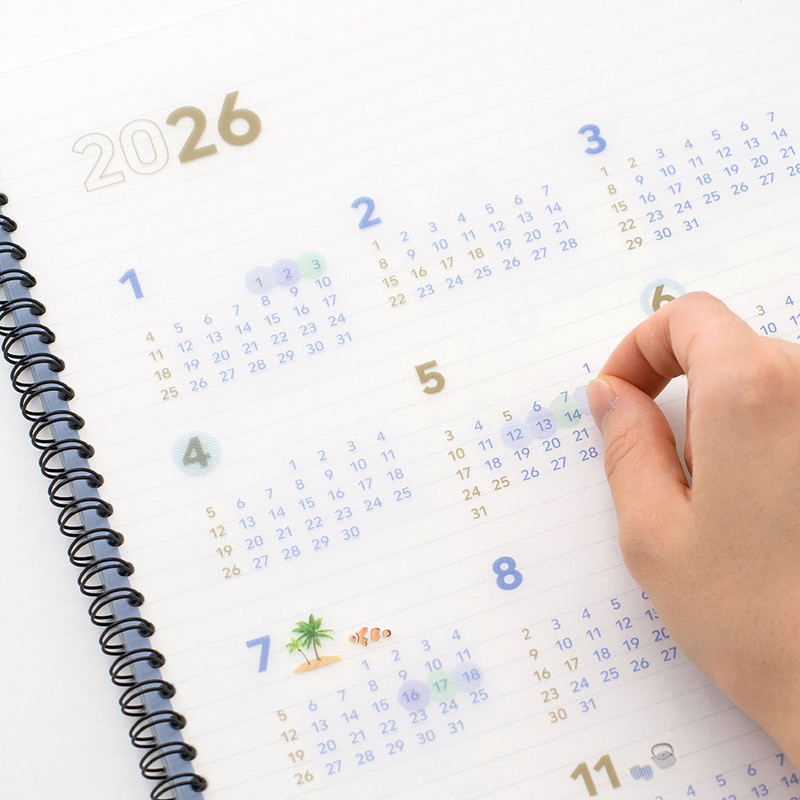 PP cover with Yearly Calendar - Byfulldesign 2026 Second A4 Dated Monthly Planner PP cover with Yearly Calendar - Byfulldesign 2026 Second A4 Dated Monthly Planner