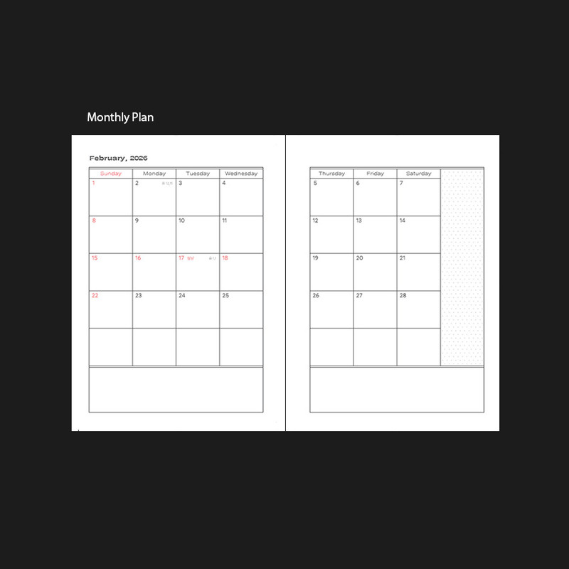 Monthly Plan - Dailylike 2026 Our Own Season Dated Weekly Diary Monthly Plan - Dailylike 2026 Our Own Season Dated Weekly Diary