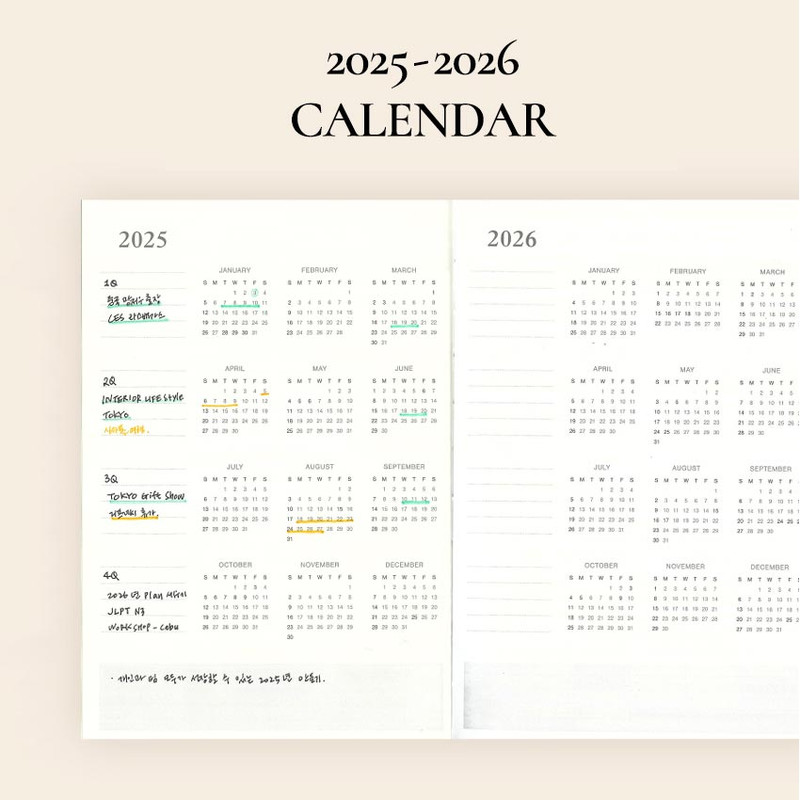 Calendar - Dailylike 2025 Timeline Dated Weekly Planner