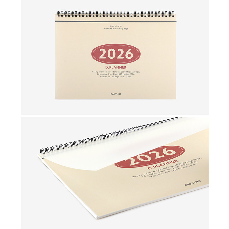 PP cover - Dailylike 2026 D Planner Wirebound Dated Monthly Scheduler PP cover - Dailylike 2026 D Planner Wirebound Dated Monthly Scheduler