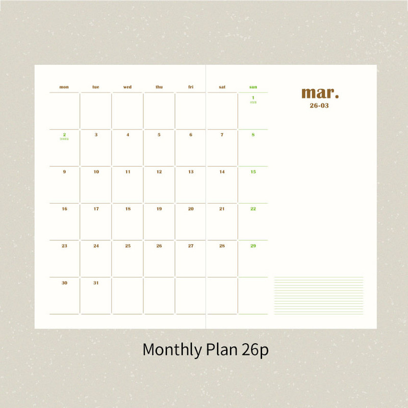 Monthly Plan - Paperian 2026 Life Gardener Dated Weekly Diary