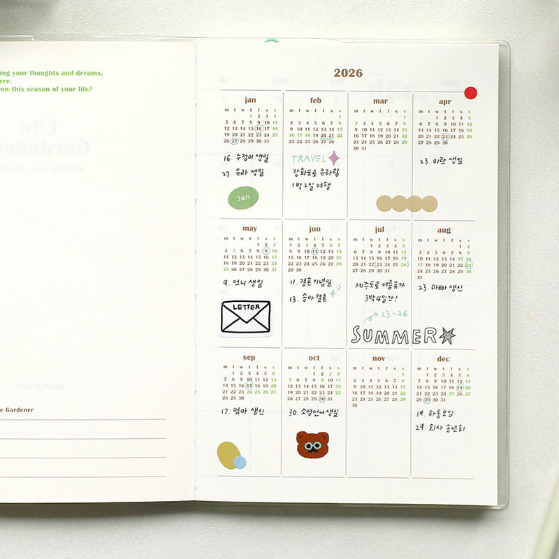 Yearly Plan - Paperian 2026 Life Gardener Dated Weekly Diary