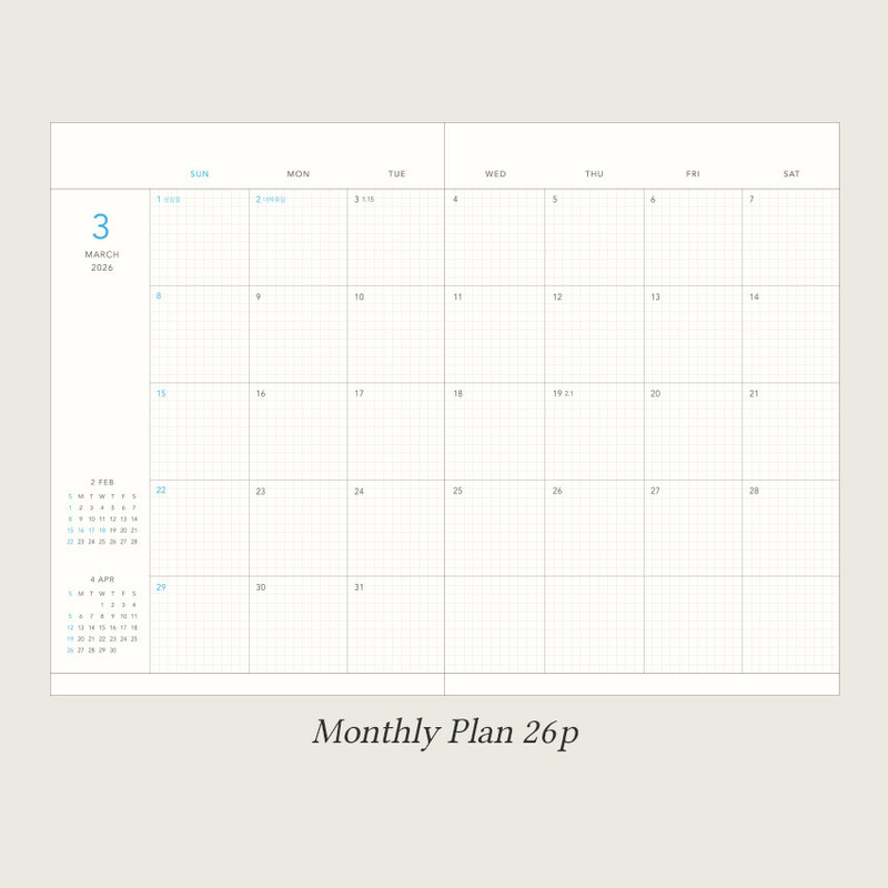 Monthly Plan - Paperian 2026 Edit Large Dated Weekly Planner