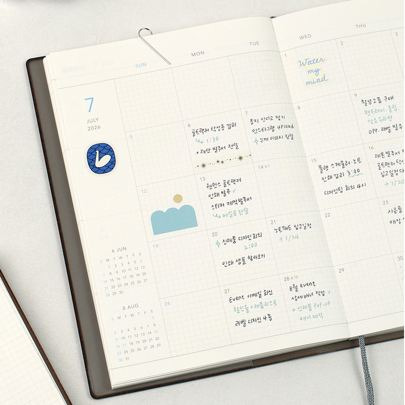 Monthly Plan - Paperian 2026 Edit Large Dated Weekly Planner