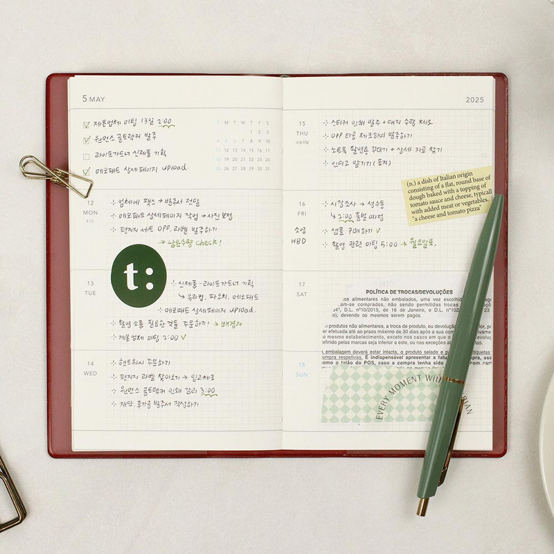 Weekly plan - Paperian 2025 Edit Small Dated Weekly Planner