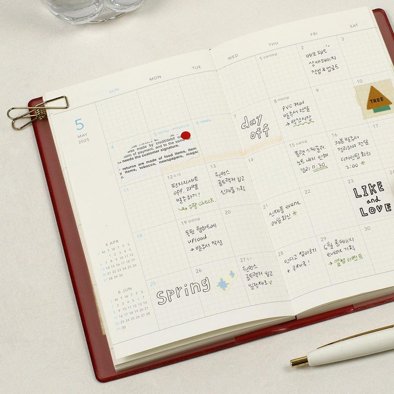 Monthly plan - Paperian 2025 Edit Small Dated Weekly Planner