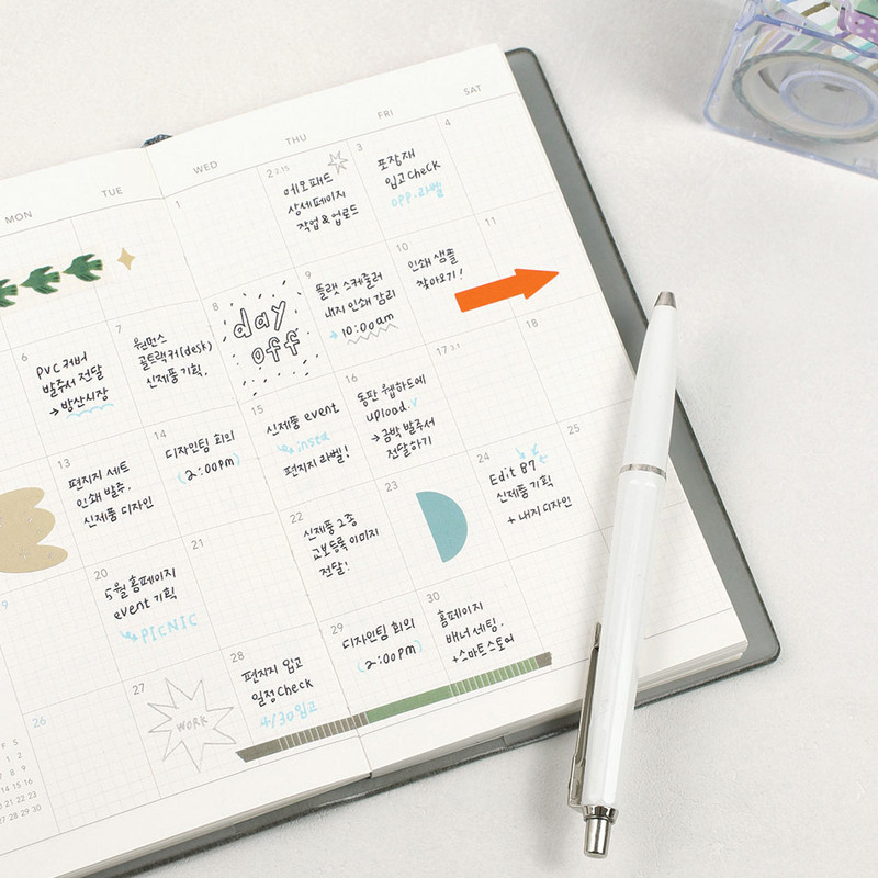 100gsm paper - Paperian 2026 Edit Small Dated Weekly Planner