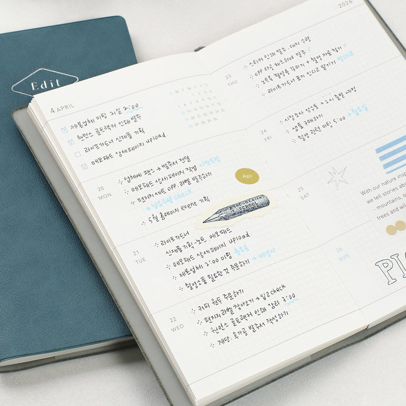 Weekly Plan - Paperian 2026 Edit Small Dated Weekly Planner