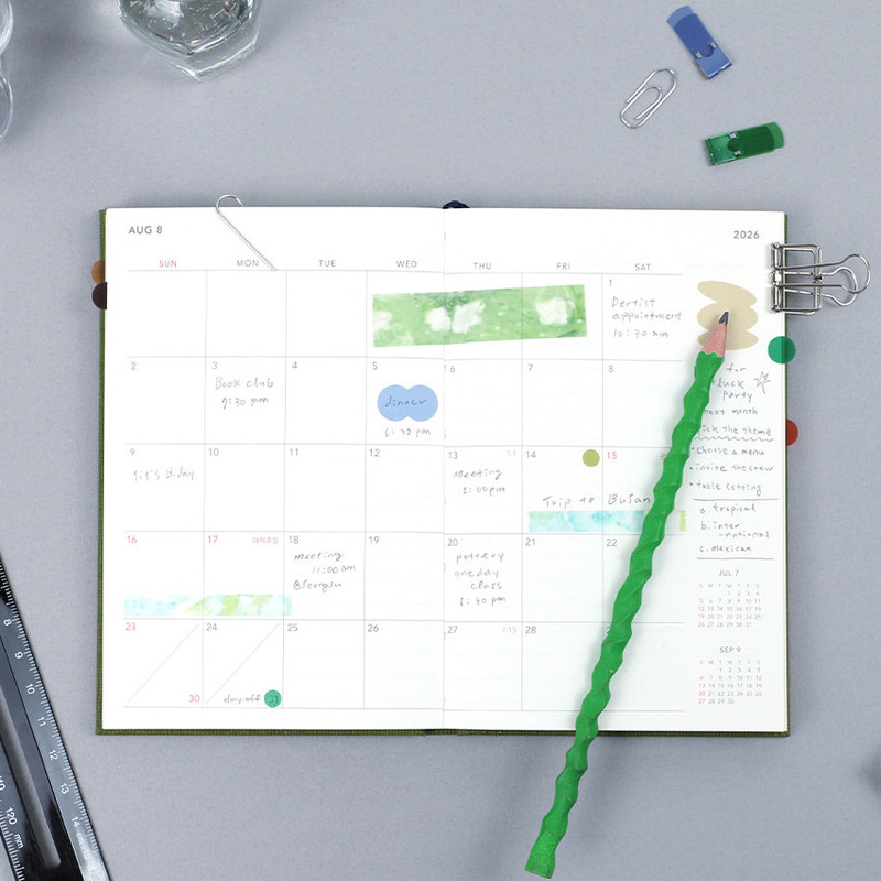 Monthly Plan - Paperian 2026 A'round The Day Small Dated Weekly Planner